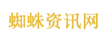 由易烊千玺备份的精彩世界